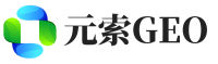 攸县元索GEO